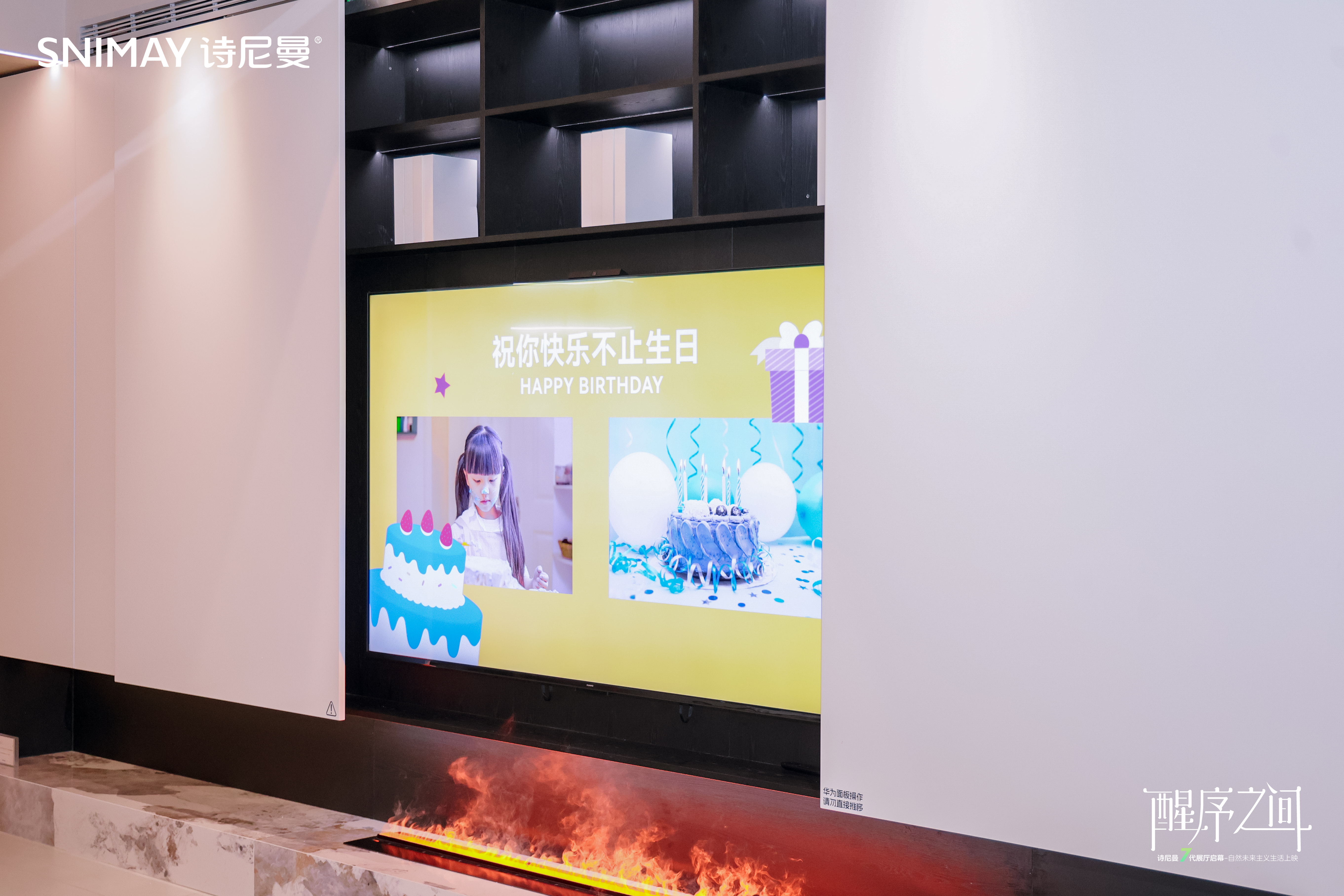 1763447400925.jpg 4.jpg