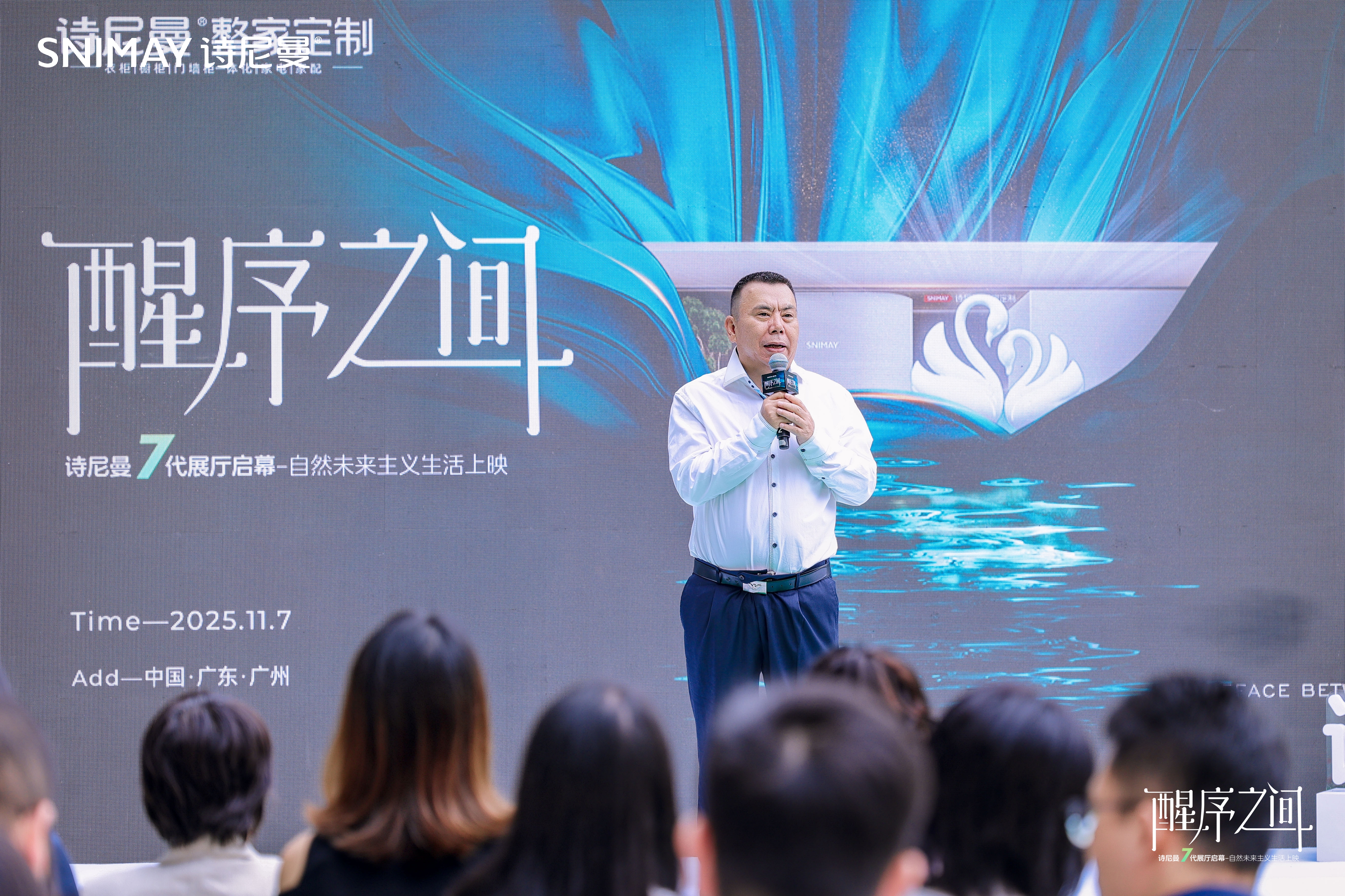 1763447465438.jpg 8.jpg